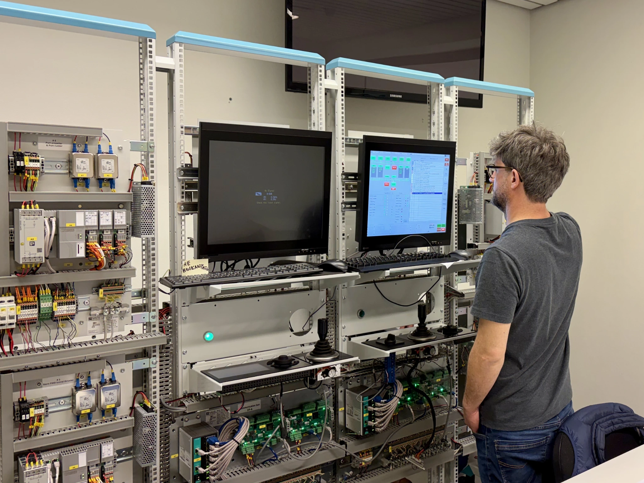 Dynamic Positioning Simulator